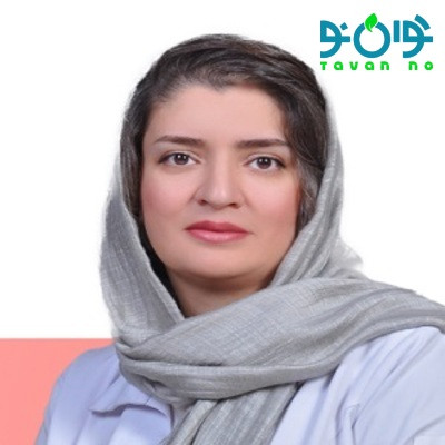 دکتر ژاله سعیدیان فوق تخصص گوارش در تهران